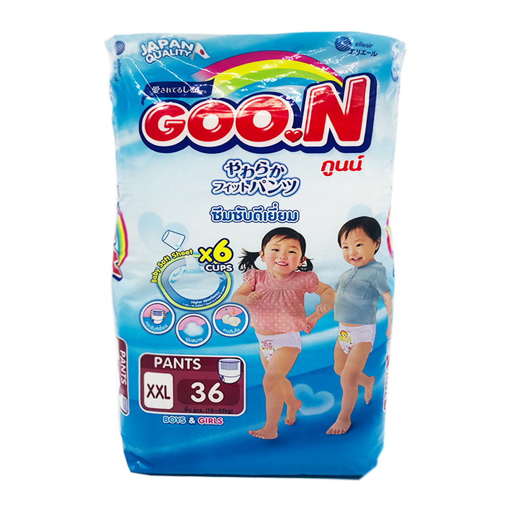 Goon Baby Diaper Pants 36's Size-Xxl (Boys & Girl)