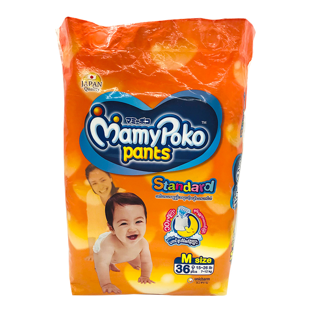 Mamy Poko Diaper Pants Eco 36's Size-M (Boys & Girls)