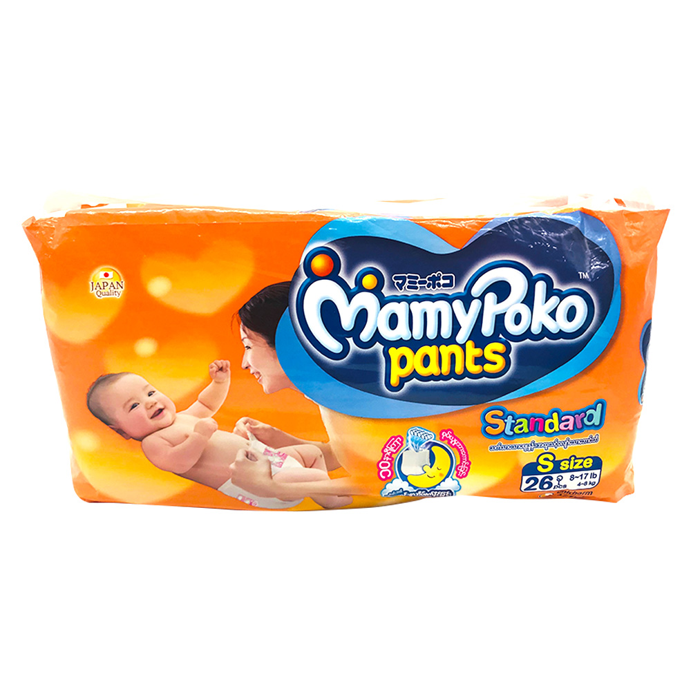 Mamy Poko Diaper Pants Eco 26's Size-S (Boys & Girls)