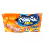 Mamy Poko Diaper Pants Eco 26's Size-S (Boys & Girls)