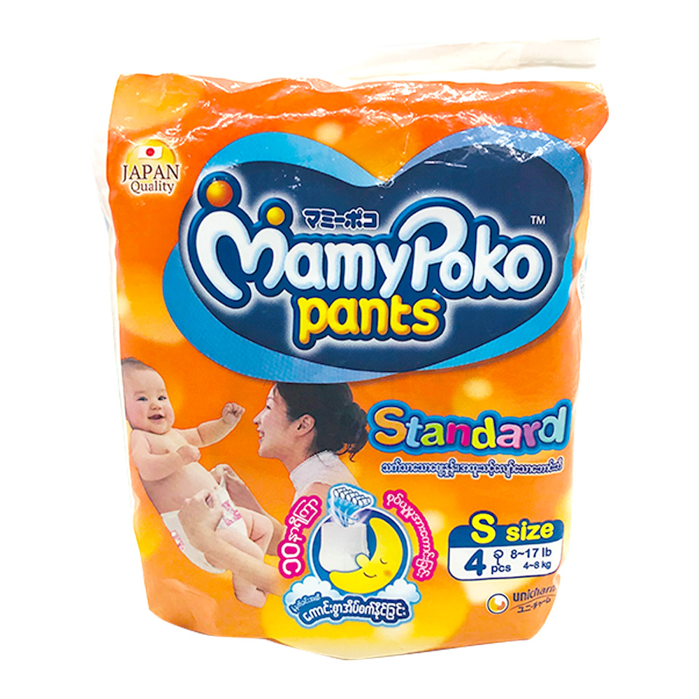 Mamy Poko Diaper Pants Eco 4's Size-S (Boys & Girls)