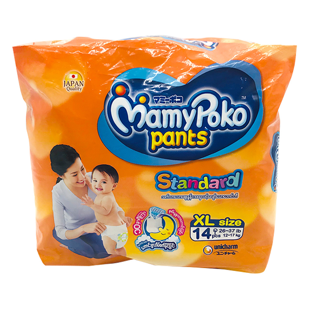 Mamy Poko Diaper Pants Eco 14's Size-Xl (Boys & Girls)