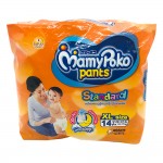 Mamy Poko Diaper Pants Eco 14's Size-Xl (Boys & Girls)