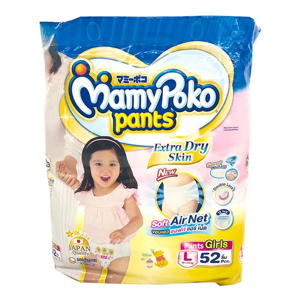 Mamy Poko Diaper Pants Extra Dry Skin 52's Size-L (Girls) 