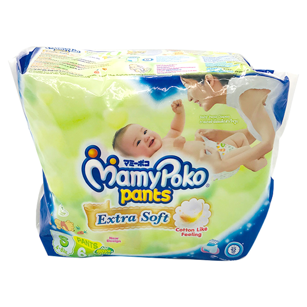 Mamy Poko Diaper Pants Extra Soft 6's Size-S (Boys & Girls)