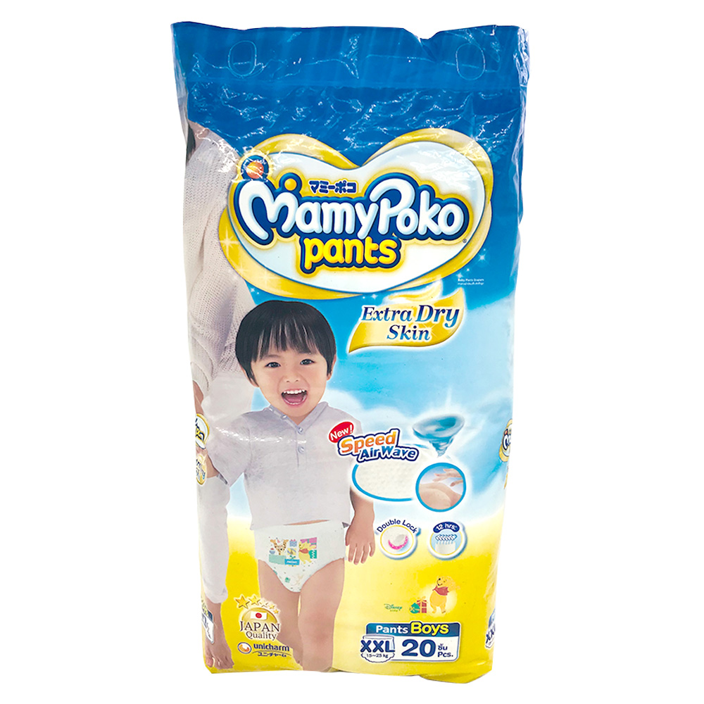 Mamy Poko Diaper Pants Extra Dry Skin 20's Size-Xxl (Boys)