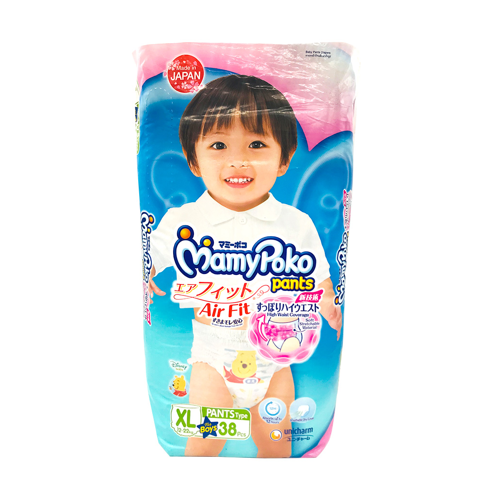 Mamy Poko Diaper Pants Japan 38's Size-Xl (Boys)