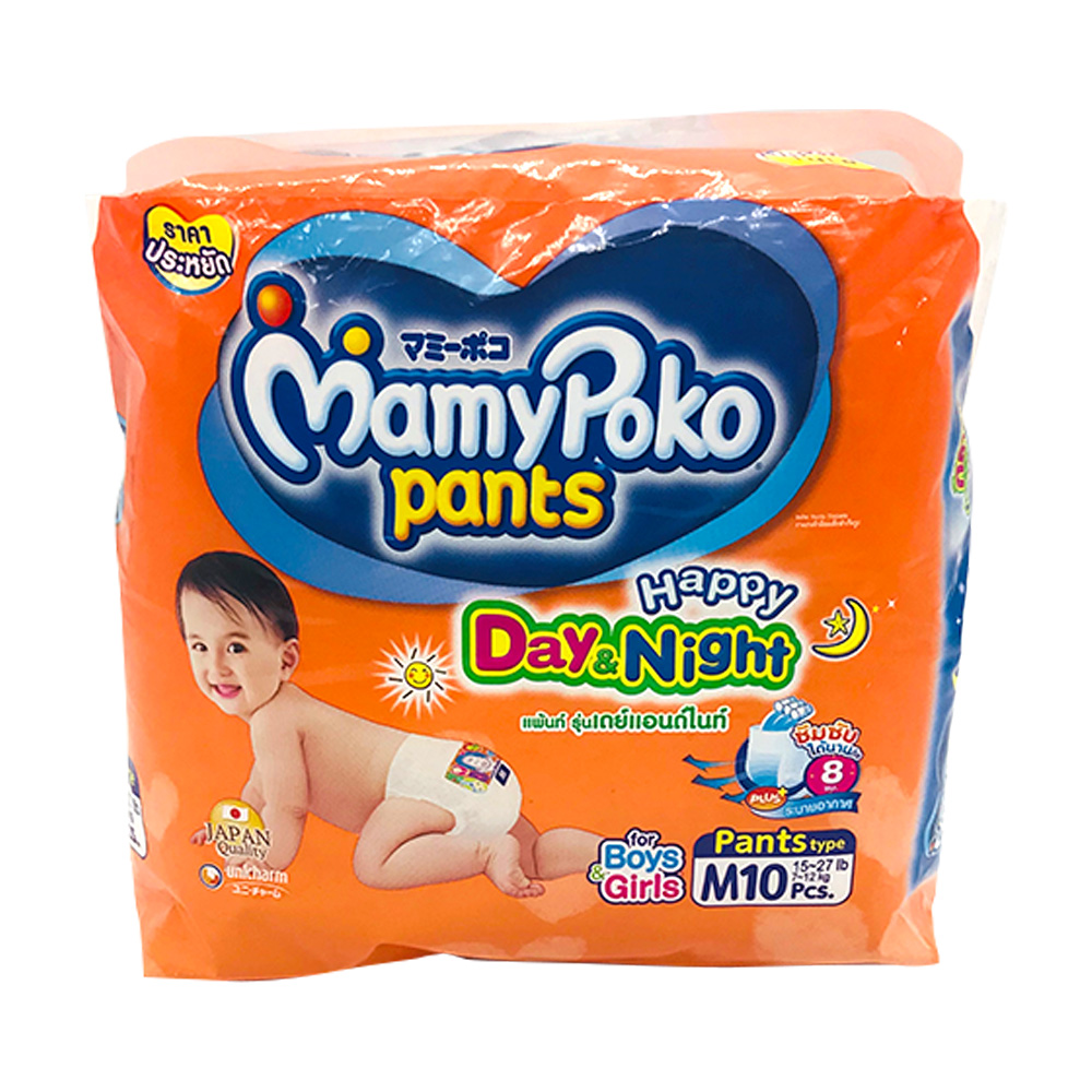 Mamy Poko Diaper Pants Day & Night 10's Size-M (Boys & Girls)