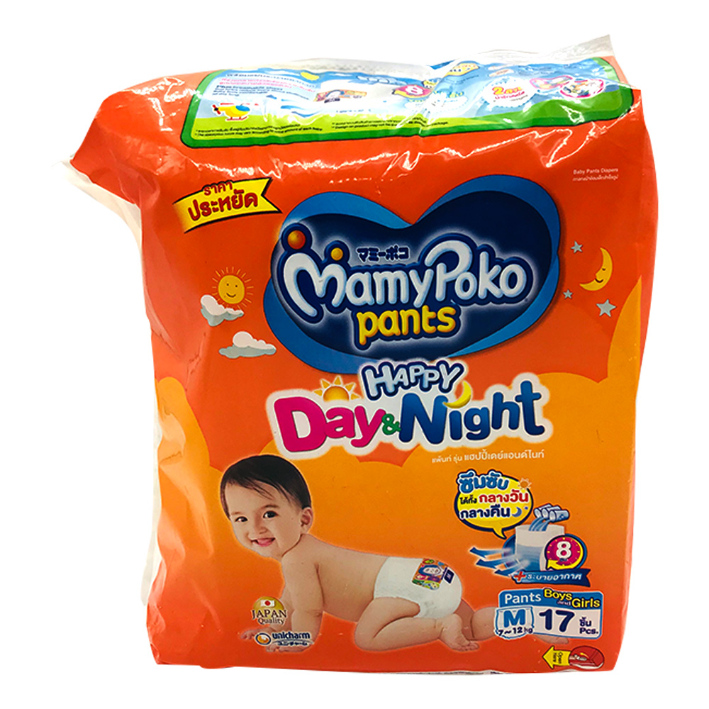 Mamy Poko Diaper Pants Day & Night 17's Size-M (Boys & Girls)