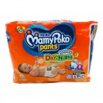 Mamy Poko Diaper Pants Day & Night 19's Size-S (Boys & Girls)