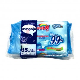 Goon Baby Wipes Pure Water 55's x 2 Pack