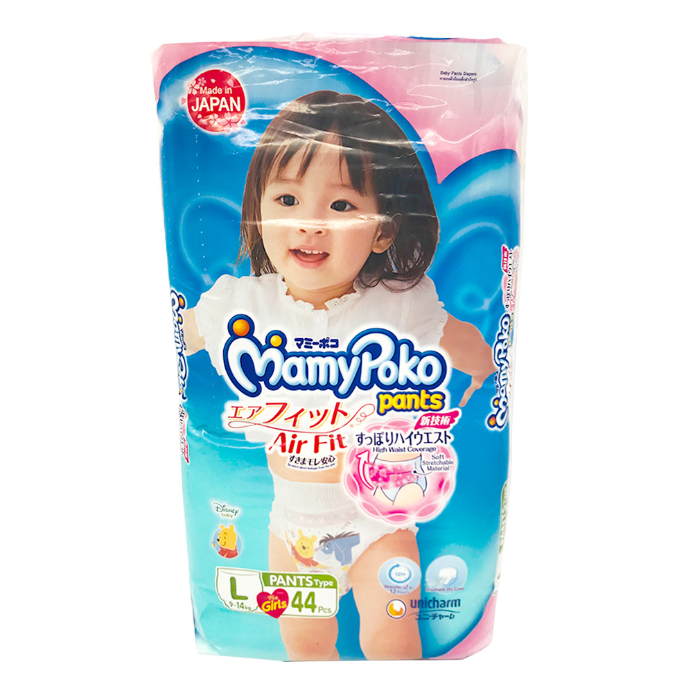 Mamy Poko Diaper Pants Japan 44's Size-L (Girls)