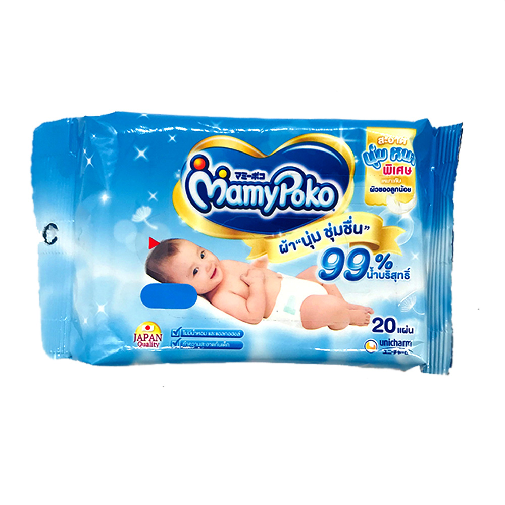 Mamy Poko Baby Wipes 20's