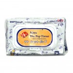 Maya Baby Wipes Aloevera 80's