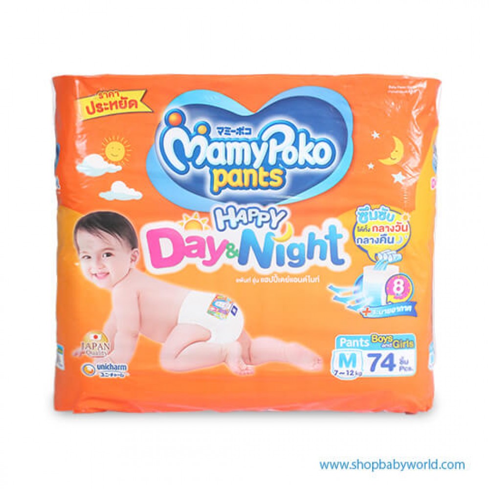 MamyPoko Pants Happy Day & Night Size M 7-12kg Boys & Girls Diaper Pant Pack of 74pcs