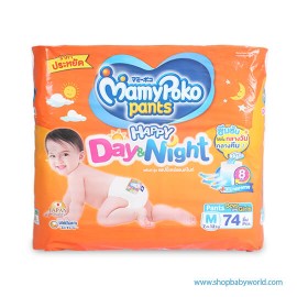 MamyPoko Pants Happy Day & Night Size M 7-12kg Boys & Girls Diaper Pant Pack of 74pcs