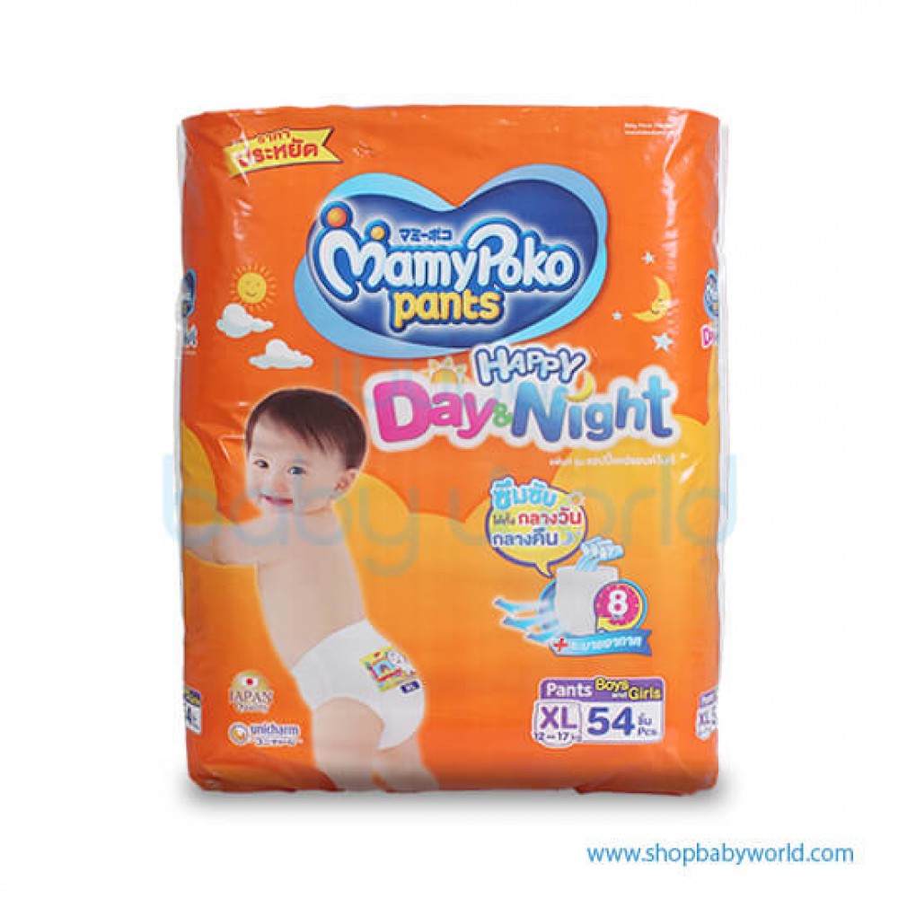 MamyPoko Pants Happy Day & Night Size XL 12-17kgBoys & Girls Diaper Pant Pack of 54pcs