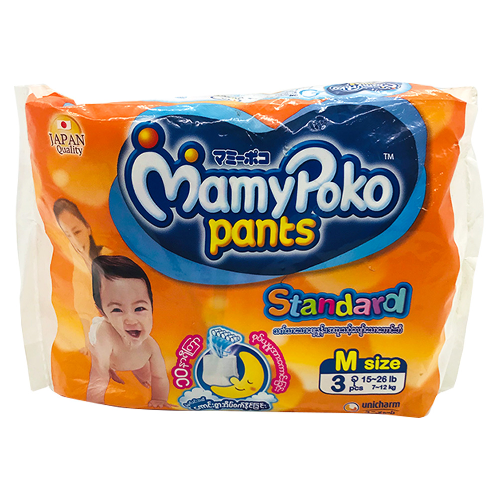 Mamy Poko Diaper Pants Eco 3's Size-M (Boys & Girls)