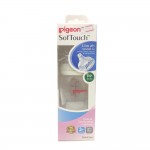 Pigeon Anti-Colic System Feeding Bottle 240ml (3months+)