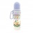 Camera Newest & Safest Feeder Feeding Bottle 240ml