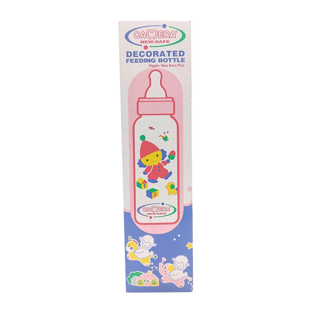 camera feeding bottle 250ml