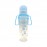 Camera Hi-Heat Resistant Glass Feeding Bottle 240ml