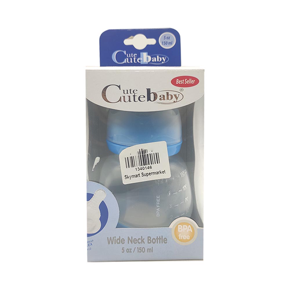 Cute Cute Baby Wide Neck Bottle 5oz/150ml