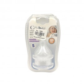 Cute Cute Baby 2Pack Wide Neck Soft Silicone Nipple (S)