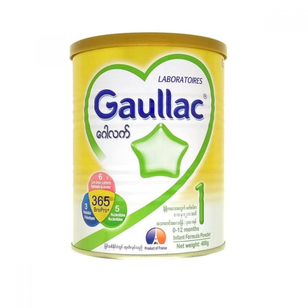 Gaullac Infant Formula Powder Step 1 400 g (0-12 Months)