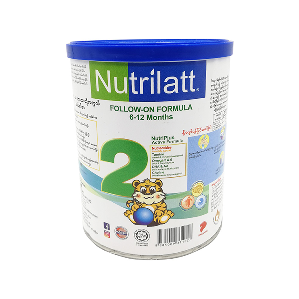 Nutrilatt Follow-On Milk Powder Step 2 (6 to 12 Months) 400g