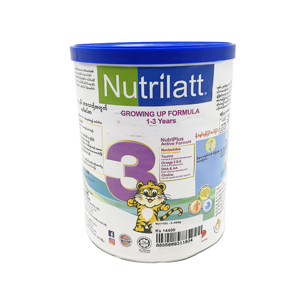 Nutrilatt Growing Up Milk Powder Step 3 (1 to 3 Years) 400g