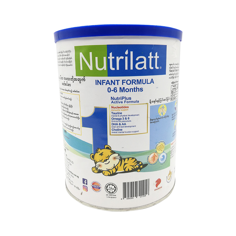 Nutrilatt Infant Milk Powder Step 1 (0 to 6 Months) 900g
