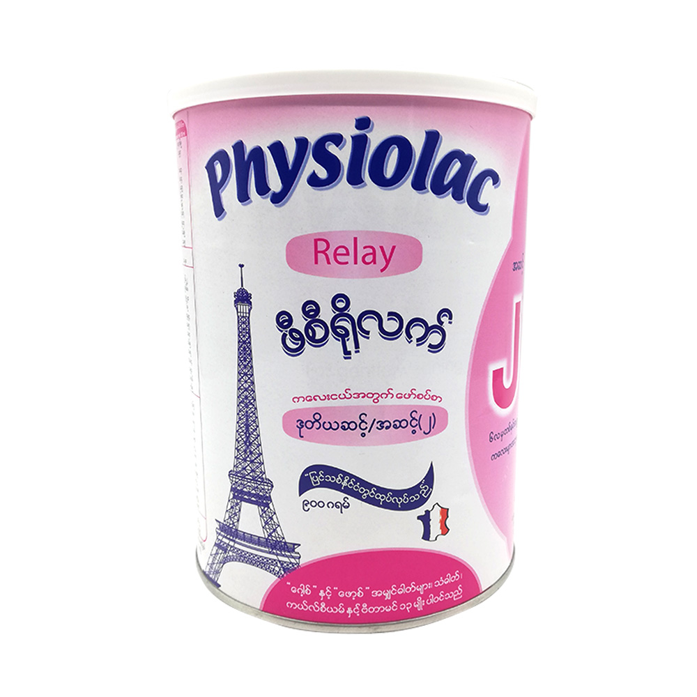 Physiolac Relay Milk Powder Step 2 (6 to 12 Months) 900g