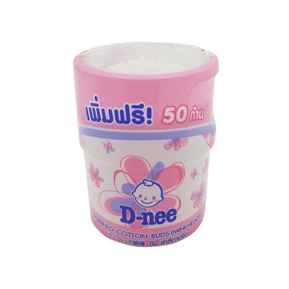 D-nee Purified Cotton Buds Mini Heads 150's