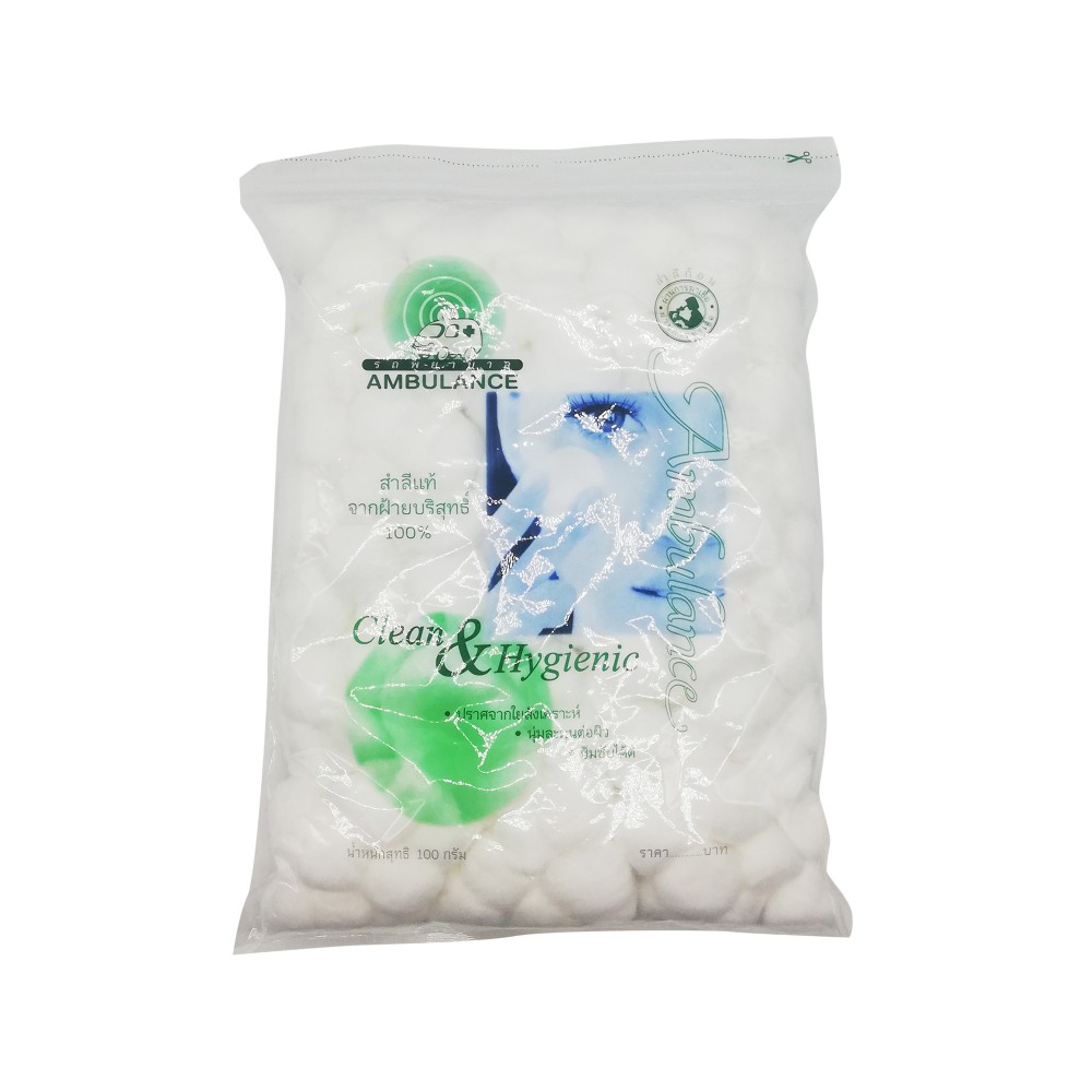 Ambulance Clean & Hygienic Cotton Balls 100g