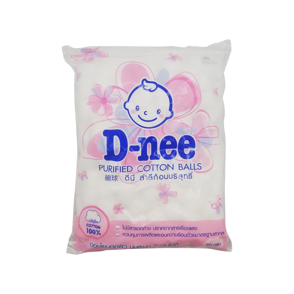 D-nee Purified Cotton Balls 90g