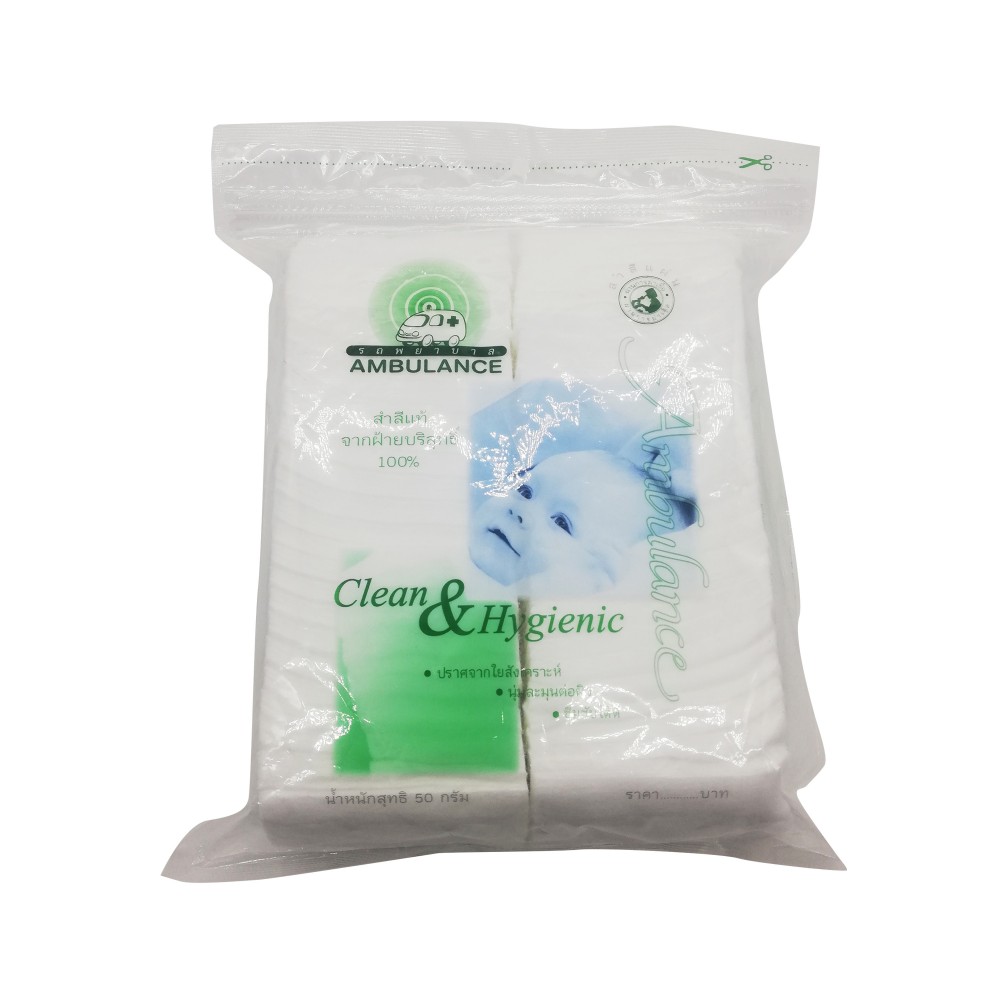 Ambulance Clean & Hygience Cotton Pads 50g