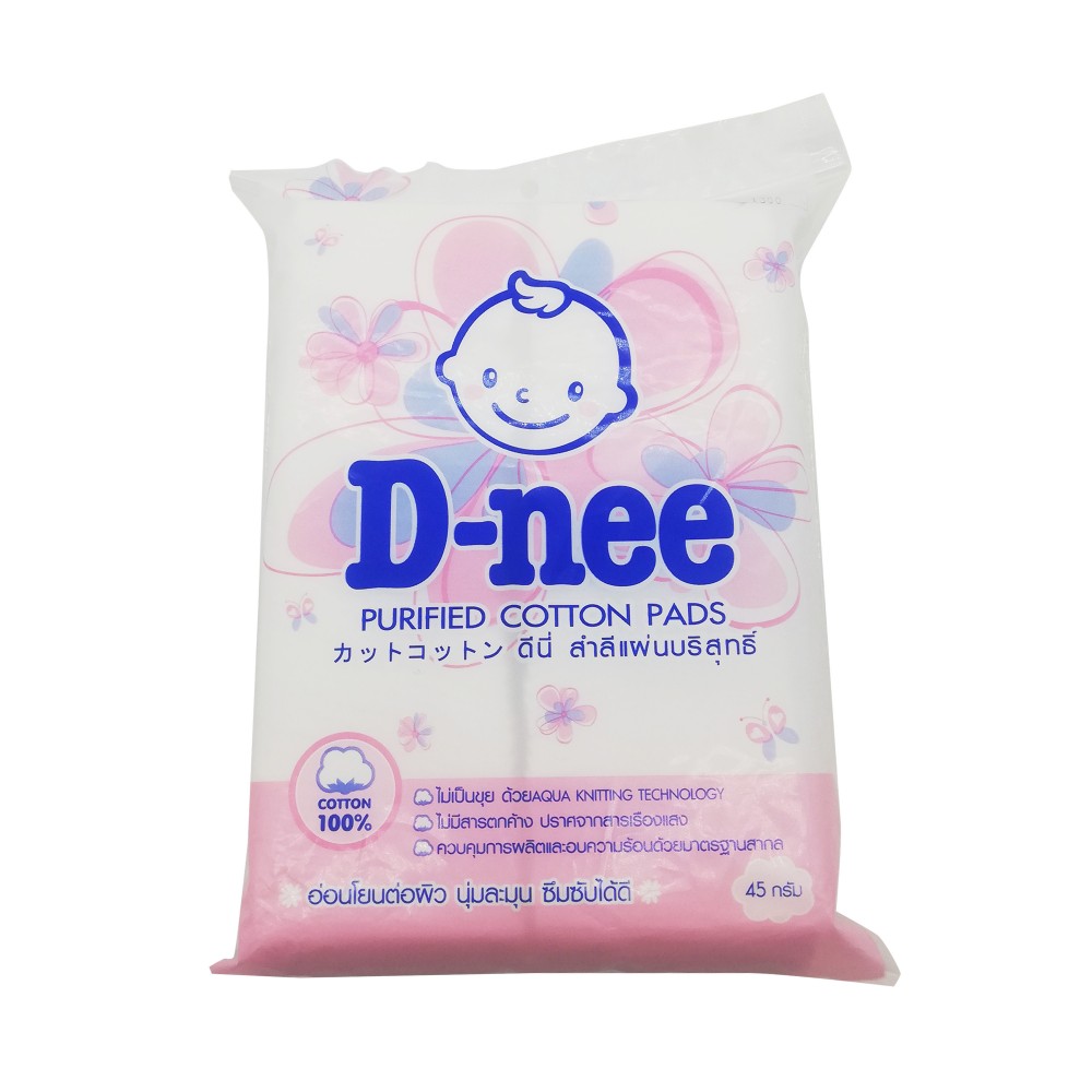 D-nee Purified Cotton Pads 54g