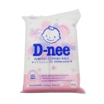 D-nee Purified Cotton Pads 54g