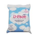 D-face Facial Cotton Pads 45g
