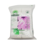 Ambulance Clean & Hygienic Facial Cotton Pads 100g