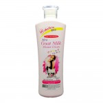 Carebeau Goat Milk Shower Cream For Brightening Skin 300g
