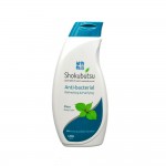 Shokubutsu Body Foam Anti-Bacterial Refreshing & Purifying 200ml