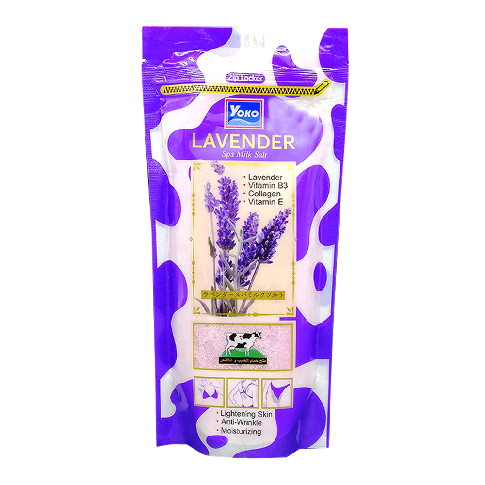 Yoko Spa Milk Salt Lavender 300g