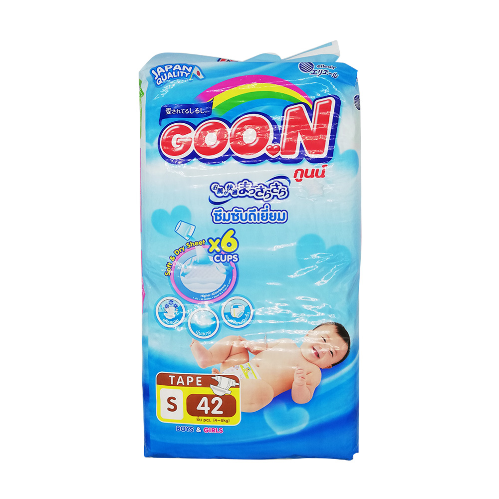 Goon Baby Diaper Pants 42's Size-S (Boys & Girls)