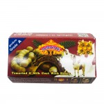 Mmacare Bar Soap Tamarind & Milk Goat With Honey 80g