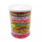 Tong Garden Caschew Nuts Salted 150g