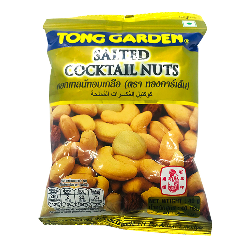 Tong Garden Salted Cocktail Nuts 40g