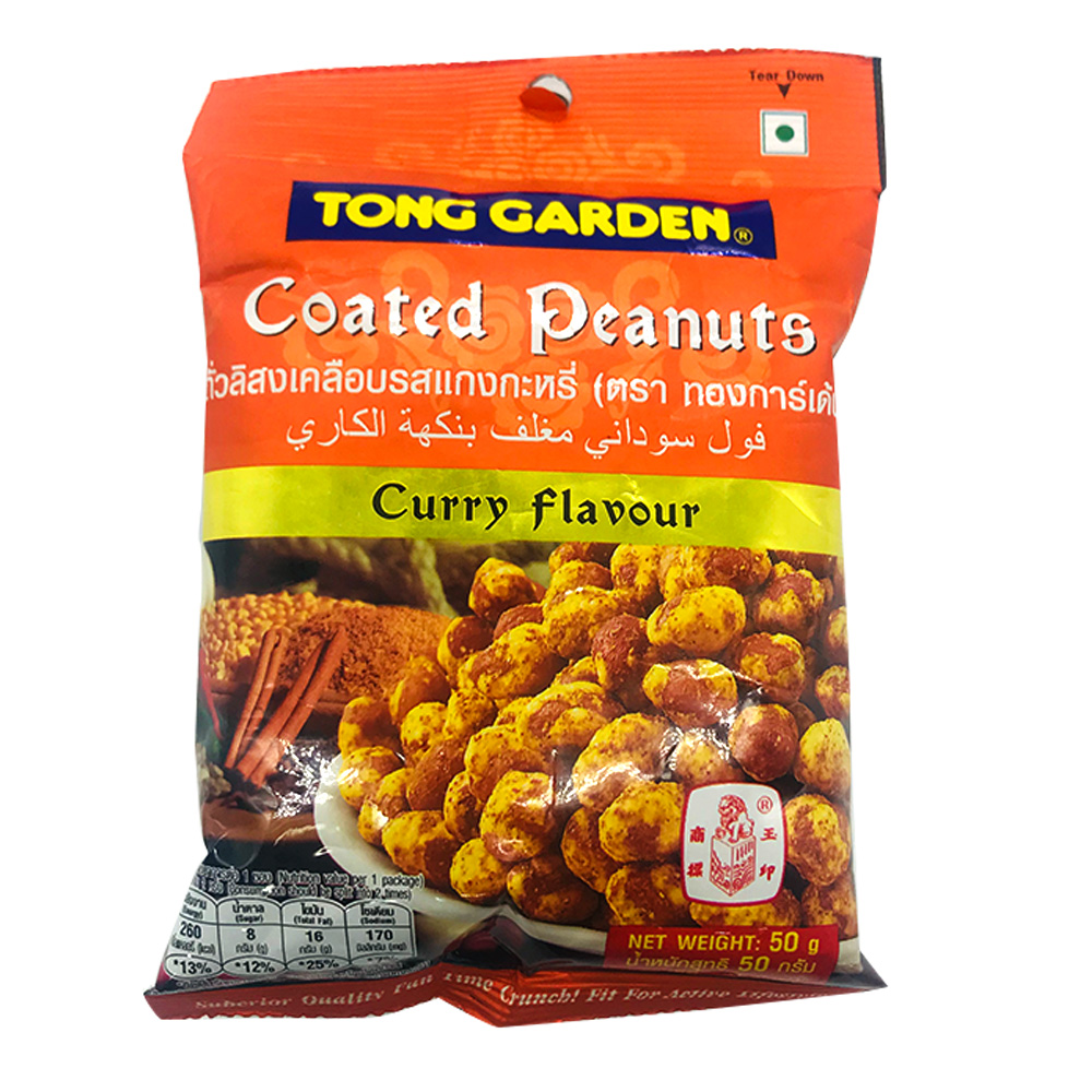 Tong Garden Coated Peanuts Curry Flavour 50g