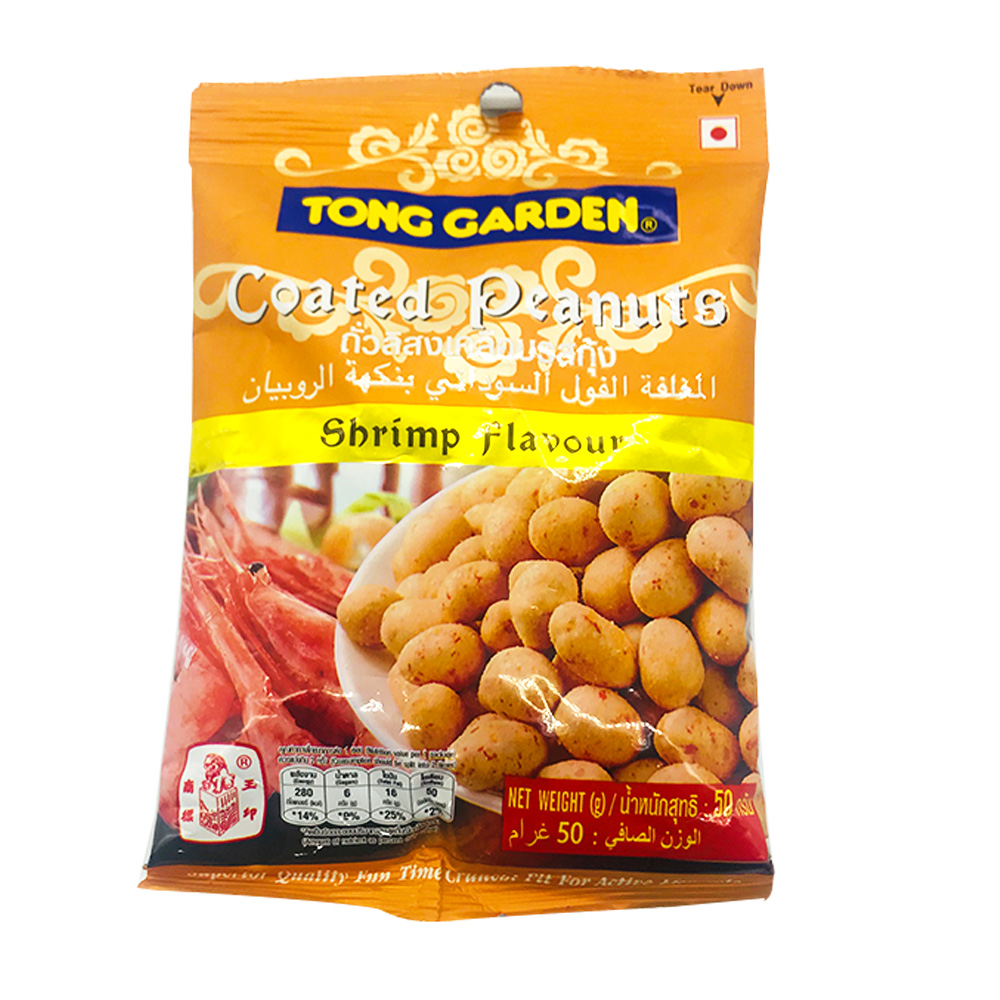 Tong Garden Coated Peanuts Shrimp Flavour 50g